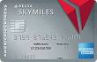 Delta skymiles credit cards