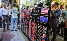 قیمت دلار امروز