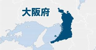 News source: Yahoo!ニュース