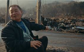 「町が燃えています」ソウル“巨大スラム”が半日で焼け野原に…火災原因は不明→「住民を追い出そうと火が…」渦巻く疑念