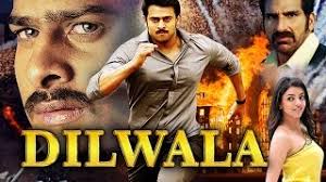 Image result for film (dilwaala)(1986)
