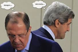 Керри прибыл в Россию на переговоры по Сирии и Украине - Цензор.НЕТ 9622