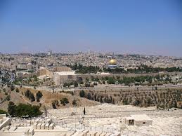Bildergebnis für ‫صور فلسطينية قديمة‬‎