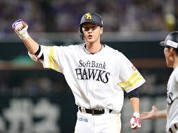 nikkansports.com - News update