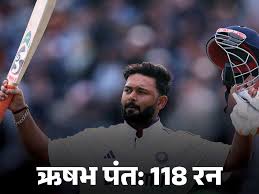 Dainik Bhaskar - News update