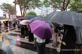 연합뉴스 - News update