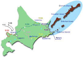 Résultat de recherche d'images pour "hokkaido signs in russian"