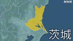 NHK - News update