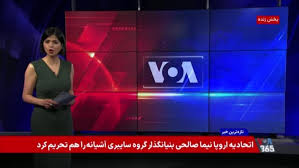 نیروی دریایی سپاه پاسداران انقلاب اسلامی