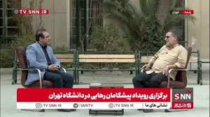 سردار نائینی: فرمان تشکیل بسیج از شاهکارهای بزرگ امام بود/ گفتمان بسیج جغرافیا نمی‌شناسد و بن‌بست شکن است