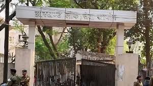 JPSC कार्यालय में CID और रांची पुलिस की छापेमारी, PT परीक्षा रिजल्ट में गड़बड़ी की शिकायतों पर एक्शन