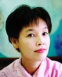 Akiko FUJII. 1964 Born in Osaka 1989 Completed the Postgraduate course of ... - 24P