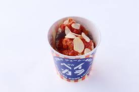 横浜DeNAベイスターズ - News update