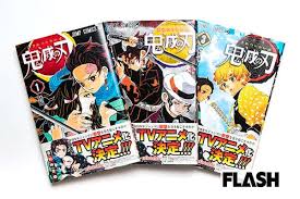 Yahoo!ニュース - News update