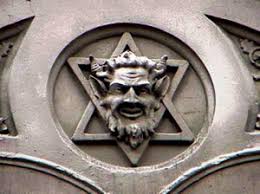 Image result for graven hexagram