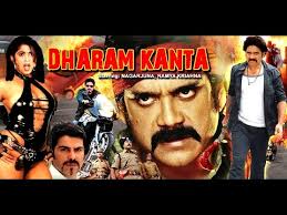 Image result for film (Dharam Kanta)(1982)