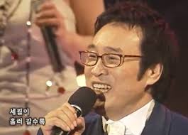 사고
