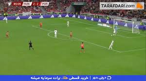 مولداوی