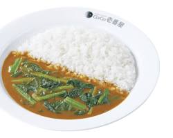ココ壱番屋 ほうれん草カレーの画像