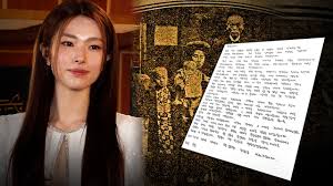전범선