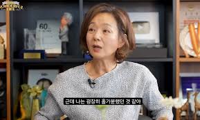 배종옥