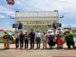 東京ヴェルディ / Tokyo Verdy - News update