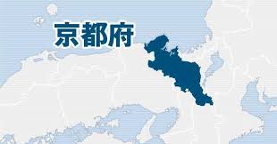 龍谷大で合否判定ミス 5人を追加合格 「受験したのに欠席扱い」指摘で発覚 留学生入試（産経新聞）