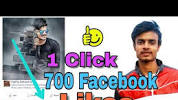 Video for Facebook likes increase