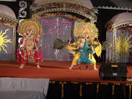 Image result for Pachmarhi Utsav