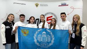 СГУ - News update