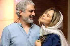 مهدی پاکدل و رعنا آزادی ور