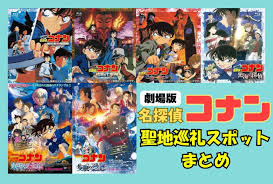 アニメイトタイムズ - News update