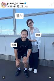 スポニチ Sponichi Annex - News update