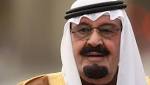 ابنة ملك السعودية الراحل على