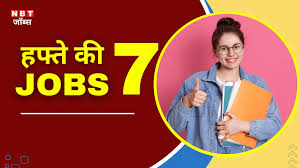 Navbharat Times - News update