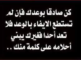   فِينِيّ ڪلـِْآمْ . . ! مآهُوَ مُجرّد [ فَضْفَضـۃّ ] ! . . - صفحة 15 Images?q=tbn:ANd9GcTf-YPCsnYbj7gNWh1leNpemDV1eccZ80-XUnZ9umxsPv78fXim