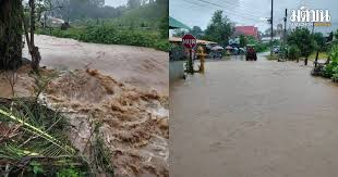 มติชนออนไลน์ - News update