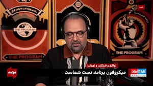 آنتن