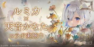 News source: 4Gamer.net