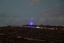 Netanyahu's West Bank Outpost Evacuation Order: A Strategic Pivot or Political Theater Before the ICJ?