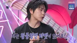 산들 아이콘