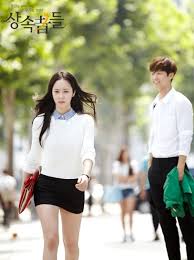 Résultat de recherche d'images pour "krystal jung the heirs"