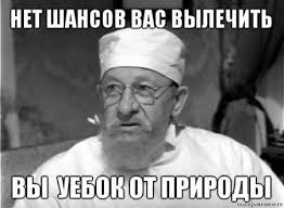 Российско-террористические войска контролируют фактически весь юг Луганской области, - Тымчук - Цензор.НЕТ 1741