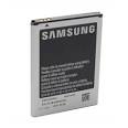 M: samsung galaxy sbattery