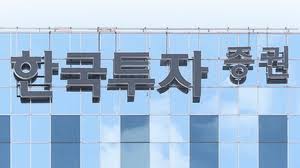 SBS Biz - News update