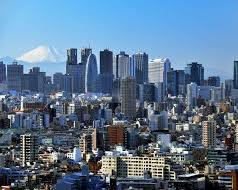 Image of Tokyo's skyline
