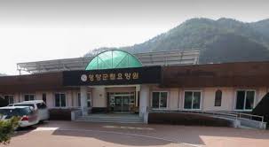 보조금