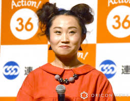 Yahoo!ニュース - News update