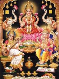 Image result for shri ganesh shri laxmiji shri saraswati ji