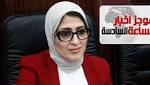 موجز6.. الصحة: انتهينا من ألف